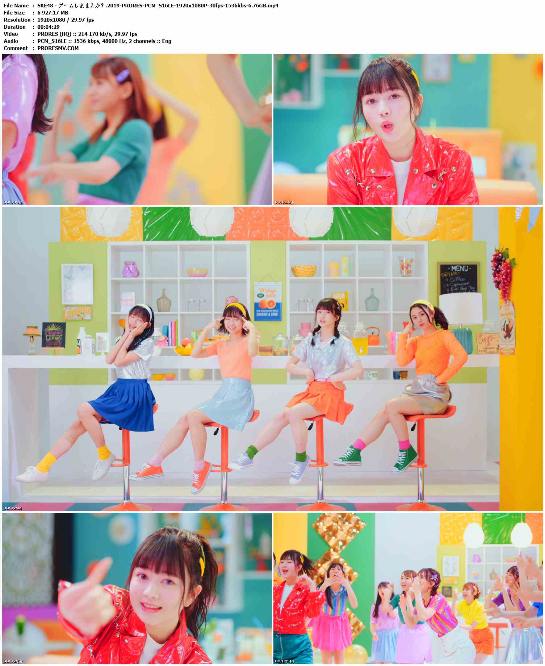SKE48 - ゲームしませんか？.2019-PRORES-PCM_S16LE-1920x1080P-30fps-1536kbs-6.76GB官方MV_高清MV